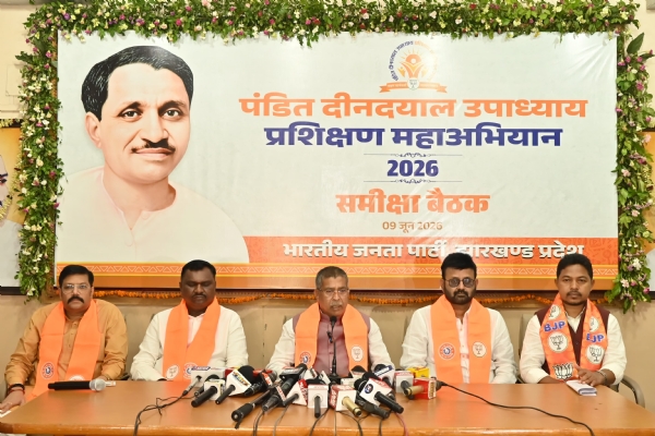 प्रेस वार्ता की तस्वीर प्रेस वार्ता की तस्वीर