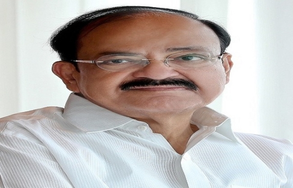 पूर्व उपराष्ट्रपति एम. वेंकैया नायडू (फाइल फोटो)। पूर्व उपराष्ट्रपति एम. वेंकैया नायडू (फाइल फोटो)।