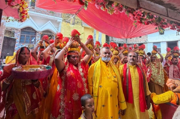 Yatra