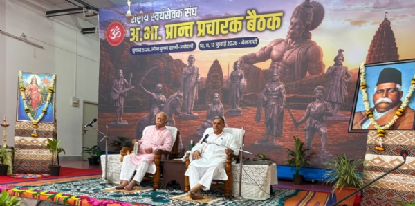 संघ के सरसंघचालक डा. मोहन भागवत