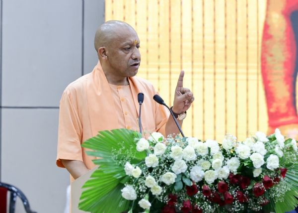 मुख्यमंत्री योगी मुख्यमंत्री योगी