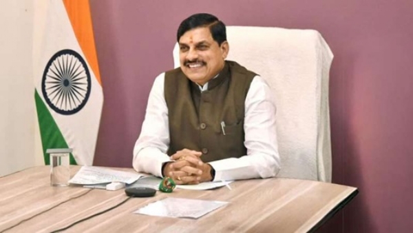 मुख्यमंत्री डॉ. मोहन यादव (फाइल फोटो) मुख्यमंत्री डॉ. मोहन यादव (फाइल फोटो)