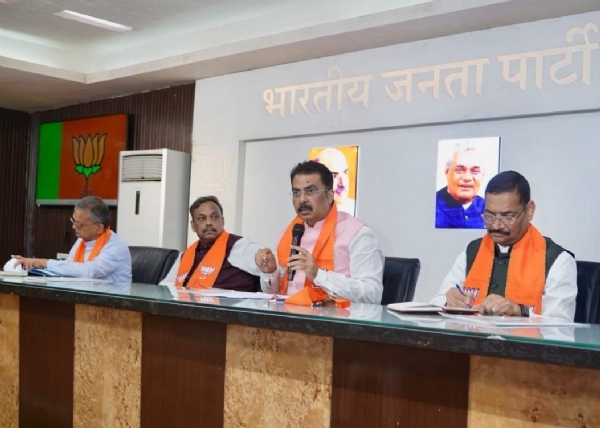 बीजेपी बैठक बीजेपी बैठक