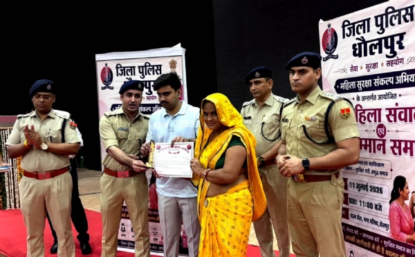 महिला सुरक्षा पुलिस एवं प्रशासन के साथ समाज की सामूहिक जिम्मेदारी महिला सुरक्षा पुलिस एवं प्रशासन के साथ समाज की सामूहिक जिम्मेदारी
