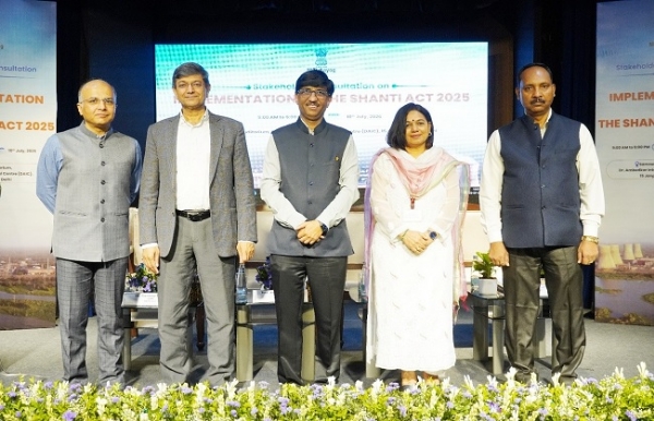 नीति आयोग की हितधारकों के साथ आयोजित परामर्श बैठक की फोटो नीति आयोग की हितधारकों के साथ आयोजित परामर्श बैठक की फोटो