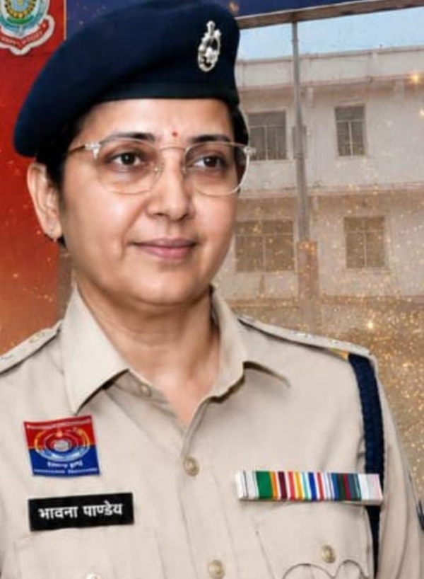 भावना पाण्डेय। भावना पाण्डेय।