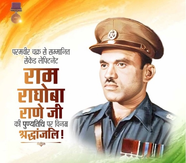 प्रतीकात्मक प्रतीकात्मक
