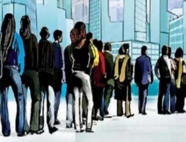 रोजगार मेले की प्रतिकात्मक छाया चित्र रोजगार मेले की प्रतिकात्मक छाया चित्र
