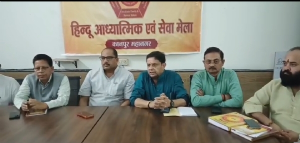 बैठक के दौरान लिया गया छायाचित्र बैठक के दौरान लिया गया छायाचित्र