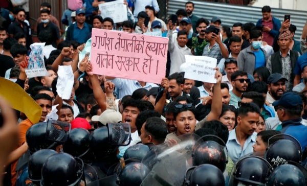 काठमांडू में बालेन सरकार के खिलाफ प्रदर्शन