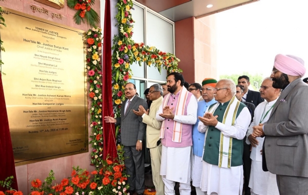 गुरुग्राम में टावर ऑफ जस्टिस का लोकार्पण करते सीजेआई जस्टिस सूर्यकांत। गुरुग्राम में टावर ऑफ जस्टिस का लोकार्पण करते सीजेआई जस्टिस सूर्यकांत।