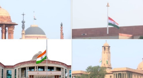कतर के पूर्व अमीर शेख हमद बिन खलीफा के निधन पर भारत में एक दिवसीय राष्ट्रीय शोक, राष्ट्रपति भवन और संसद भवन सहित सरकारी इमारतों पर झुका तिरंगा। कतर के पूर्व अमीर शेख हमद बिन खलीफा के निधन पर भारत में एक दिवसीय राष्ट्रीय शोक, राष्ट्रपति भवन और संसद भवन सहित सरकारी इमारतों पर झुका तिरंगा।