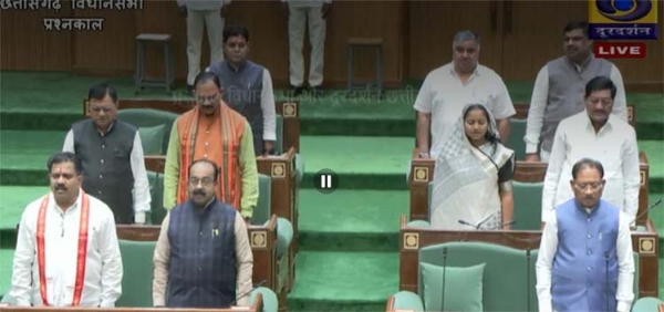 विधानसभा विधानसभा विधानसभा विधानसभा
