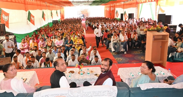 द्रंग भाजपा जनप्रतिनिधि सम्मेलन में  जयराम ठाकुर।