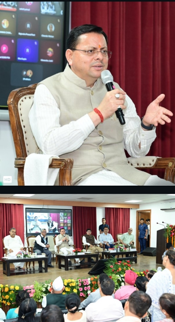 मुख्यमंत्री उत्तराखंड राज्य विज्ञान एवं प्रौद्योगिकी परिषद में साइंस सिटी परियोजना के निर्माण कार्यों का निरीक्षण कार्यक्रम में। मुख्यमंत्री उत्तराखंड राज्य विज्ञान एवं प्रौद्योगिकी परिषद में साइंस सिटी परियोजना के निर्माण कार्यों का निरीक्षण कार्यक्रम में।