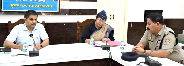 कारगिल विजय दिवस को लेकर बैठक कारगिल विजय दिवस को लेकर बैठक