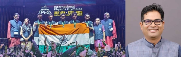 आईपीएचओ 2026 के गोल्ड मेडलिस्ट आईपीएचओ 2026 के गोल्ड मेडलिस्ट