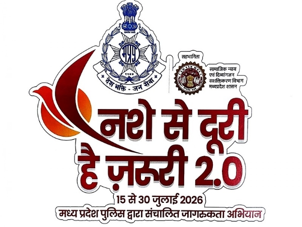 नशे से दूरी है ज़रूरी 2.0 जनजागरूकता अभियान नशे से दूरी है ज़रूरी 2.0 जनजागरूकता अभियान