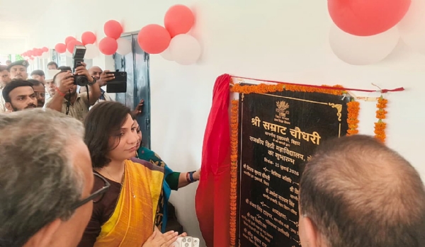 उद्घाटन करती जिलाधिकारी साहिला उद्घाटन करती जिलाधिकारी साहिला