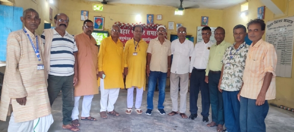 अररिया फोटो:पेंशनर समाज की मीटिंग