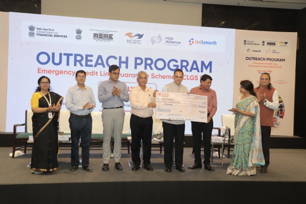 आपातकालीन क्रेडिट लाइन गारंटी योजना (ईसीएलजीएस 5.0) पर राज्य स्तरीय जागरुकता कार्यक्रम