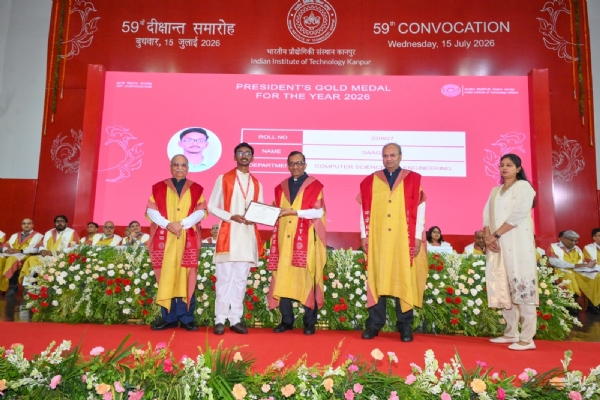 फोटो क्रेडिट आईआईटी कानपुर फोटो क्रेडिट आईआईटी कानपुर