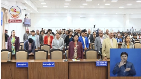 नेपाल के संसद में विपक्षी दलों का विरोध नेपाल के संसद में विपक्षी दलों का विरोध