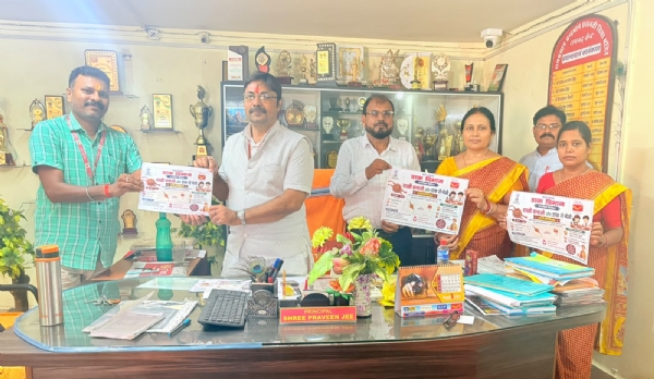 प्रचार प्रसार करते डाक विभाग के कर्मचारी प्रचार प्रसार करते डाक विभाग के कर्मचारी
