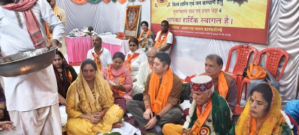 धर्म संघ भूतनाथ मंदिर का स्थापना दिवस धर्म संघ भूतनाथ मंदिर का स्थापना दिवस