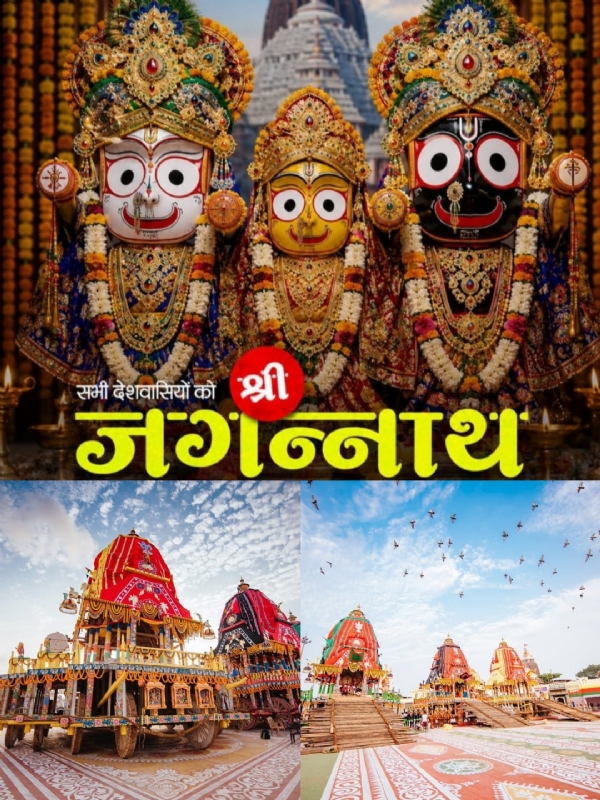 प्रतीकात्मक प्रतीकात्मक