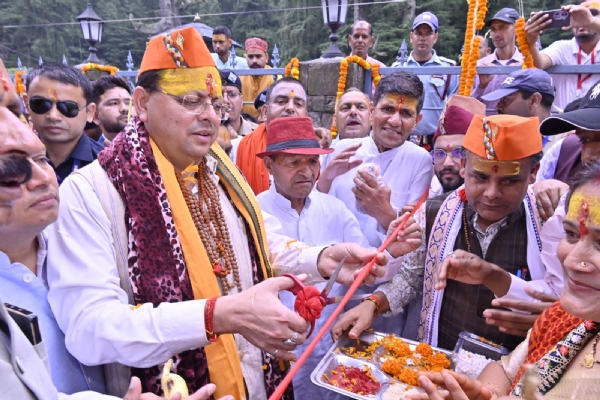 जागेश्वर मेले का उद्घाटन करते मुख्यमंत्री पुष्कर धामी जागेश्वर मेले का उद्घाटन करते मुख्यमंत्री पुष्कर धामी