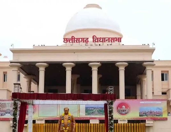छत्तीसगढ़ विधानसभा छत्तीसगढ़ विधानसभा