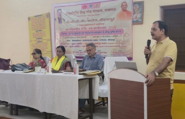 कार्यशाला में विचार व्यक्त करते वक्ता। कार्यशाला में विचार व्यक्त करते वक्ता।