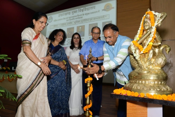 उत्तराखण्ड मुक्त विश्वविद्यालय में महिला आयोग : भूमिका, चुनौतियाँ एवं संभावनाएँ विषय पर एक दिवसीय कार्यशाला का आयोजन उत्तराखण्ड मुक्त विश्वविद्यालय में महिला आयोग : भूमिका, चुनौतियाँ एवं संभावनाएँ विषय पर एक दिवसीय कार्यशाला का आयोजन