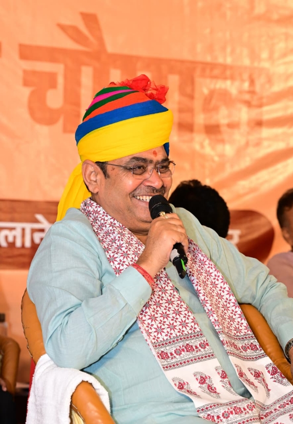 मुख्यमंत्री भजनलाल शर्मा मुख्यमंत्री भजनलाल शर्मा
