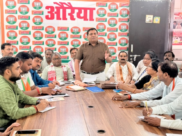 फोटो। बूथ सम्मेलन की सफलता के लिए भाजपा ने बनाई रणनीति फोटो। बूथ सम्मेलन की सफलता के लिए भाजपा ने बनाई रणनीति
