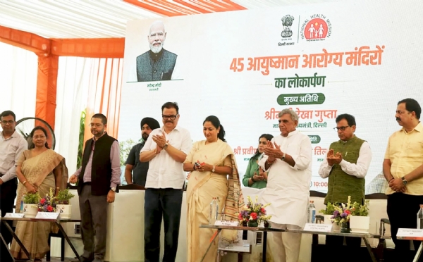 मुख्यमंत्री रेखा गुप्ता मुख्यमंत्री रेखा गुप्ता