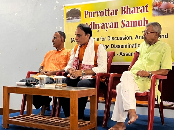 Former Rajya Sabha MP Prof. Rakesh Sinha on Saturday in a Program at Keshav Dham in Guwahati. Former Rajya Sabha MP Prof. Rakesh Sinha on Saturday in a Program at Keshav Dham in Guwahati.
