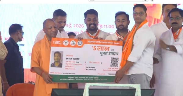 मुख्यमंत्री योगी आदित्यनाथ ने शनिवार को बुलंदशहर में कार्यक्रम को संबोधित करते हुए मुख्यमंत्री योगी आदित्यनाथ ने शनिवार को बुलंदशहर में कार्यक्रम को संबोधित करते हुए