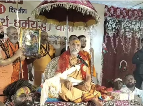 शंकराचार्य अविमुक्तेश्वरानंद शंकराचार्य अविमुक्तेश्वरानंद
