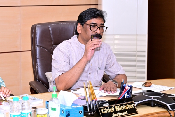 मुख्यमंत्री सहित अन्य मुख्यमंत्री सहित अन्य