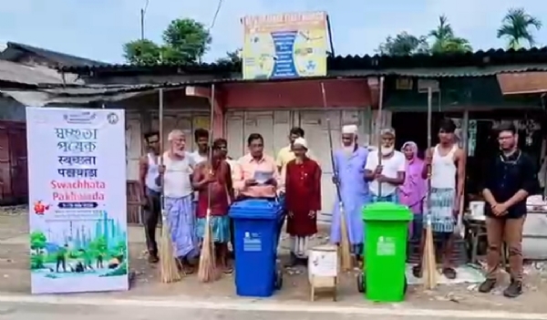 बोंगाईगांव रिफाइनरी द्वारा स्वच्छता पखवाड़ा के अंतर्गत जागरूकता कार्यक्रम एवं श्रमदान का आयोजन।