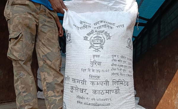 भारत से उर्वरक आयात की तैयारी भारत से उर्वरक आयात की तैयारी