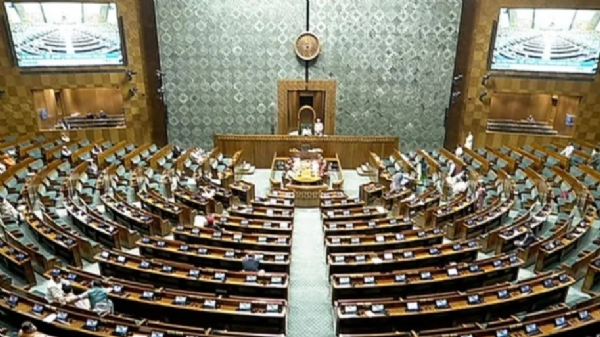सांकेतिक। सांकेतिक।