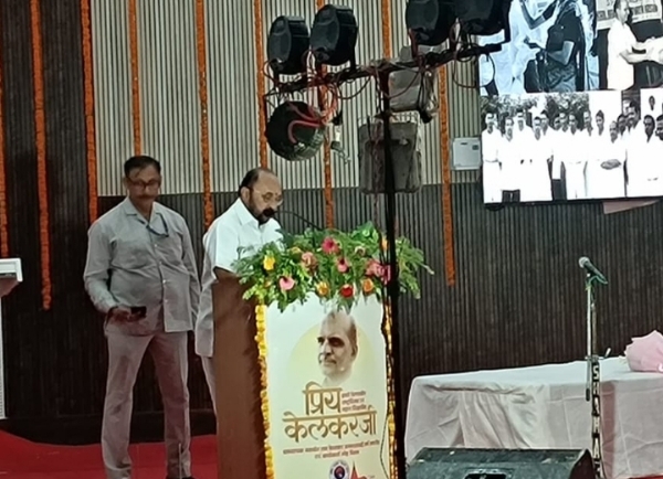 कार्यक्रम में विषय रखते हुए मंत्री योगेंद्र उपाध्याय कार्यक्रम में विषय रखते हुए मंत्री योगेंद्र उपाध्याय
