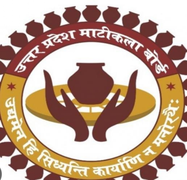 माटी कला बोर्ड का प्रतीक लोगों का छाया चित्र