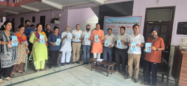 ऋण एवं स्वरोजगार शिविर ऋण एवं स्वरोजगार शिविर