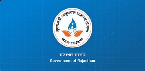 मुख्यमंत्री आयुष्मान आरोग्य योजना