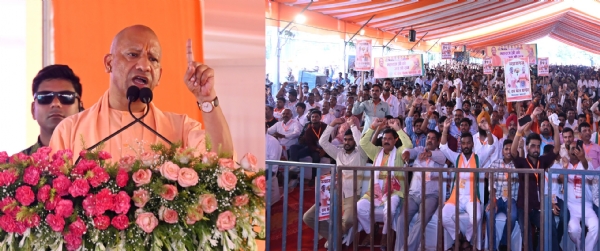 जनसभा को सम्बोधित करते मुख्यमंत्री और उपस्थित जनसमूह जनसभा को सम्बोधित करते मुख्यमंत्री और उपस्थित जनसमूह