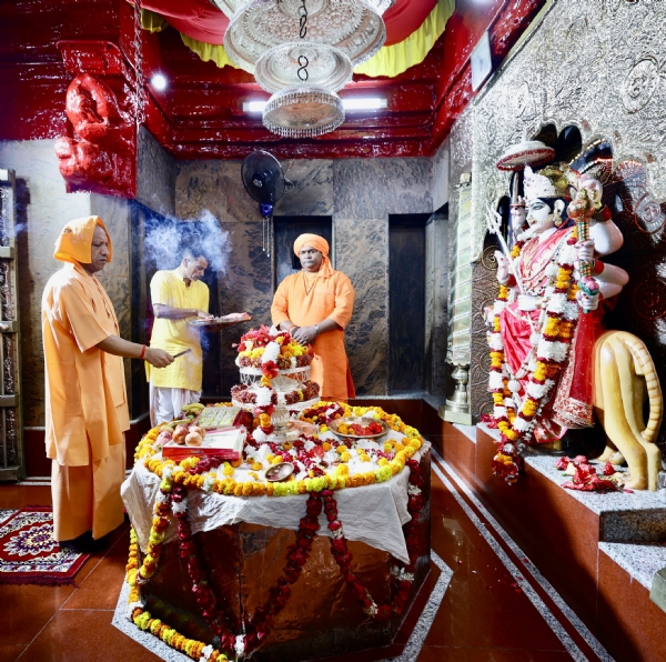 CM Yogi Devipatan Shaktipeeth CM Yogi Devipatan Shaktipeeth